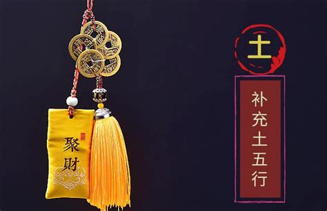 土命人缺什么|土命有几种土怎么区分？土命人五行缺什么？